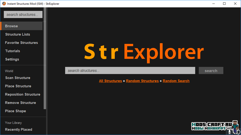 Мод на готовые Дома - Instant Structures 1.16.5, 1.15.2, 1.14.4, 1.12.2, 1.7.10 1 Мод на готовые Дома - Instant Structures 1.16.5, 1.15.2, 1.14.4, 1.12.2, 1.7.10