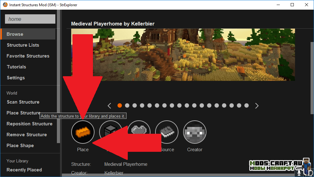 Мод на готовые Дома - Instant Structures 1.16.5, 1.15.2, 1.14.4, 1.12.2, 1.7.10 4 Мод на готовые Дома - Instant Structures 1.16.5, 1.15.2, 1.14.4, 1.12.2, 1.7.10