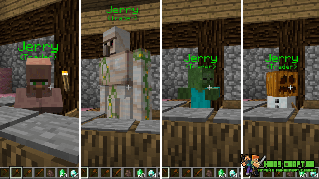 Мод Custom NPC's для minecraft 1.16.5, 1.13.2, 1.12.2, 1.7.10