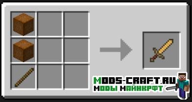 Мод Divine RPG для майнкрафт 1.20.1, 1.19.4, 1.16.5, 1.12.2, 1.7.10, 1.6.4