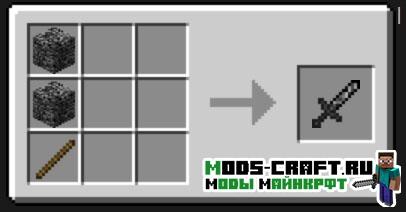 Мод Divine RPG для майнкрафт 1.20.1, 1.19.4, 1.16.5, 1.12.2, 1.7.10, 1.6.4