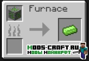 Мод Divine RPG для майнкрафт 1.20.1, 1.19.4, 1.16.5, 1.12.2, 1.7.10, 1.6.4