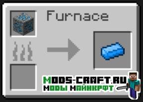 Мод Divine RPG для майнкрафт 1.20.1, 1.19.4, 1.16.5, 1.12.2, 1.7.10, 1.6.4