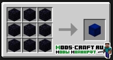 Мод Divine RPG для майнкрафт 1.20.1, 1.19.4, 1.16.5, 1.12.2, 1.7.10, 1.6.4