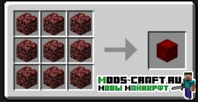 Мод Divine RPG для майнкрафт 1.20.1, 1.19.4, 1.16.5, 1.12.2, 1.7.10, 1.6.4