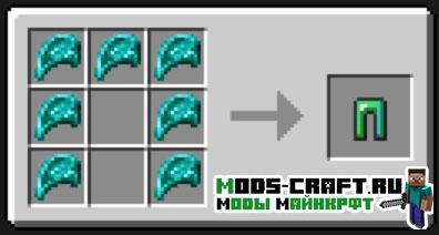 Мод Divine RPG для майнкрафт 1.20.1, 1.19.4, 1.16.5, 1.12.2, 1.7.10, 1.6.4