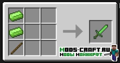 Мод Divine RPG для майнкрафт 1.20.1, 1.19.4, 1.16.5, 1.12.2, 1.7.10, 1.6.4