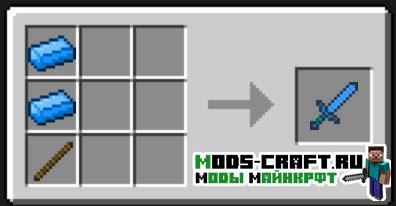 Мод Divine RPG для майнкрафт 1.20.1, 1.19.4, 1.16.5, 1.12.2, 1.7.10, 1.6.4