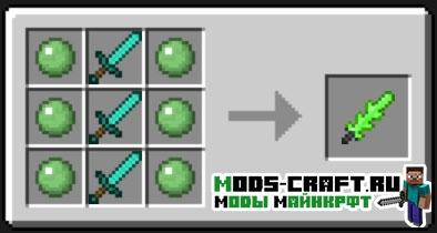 Мод Divine RPG для майнкрафт 1.20.1, 1.19.4, 1.16.5, 1.12.2, 1.7.10, 1.6.4