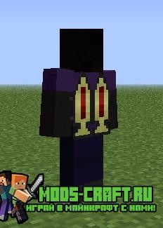 Мод Simply Jetpacks для minecraft 1.7.10/1.6.4 Мод Simply Jetpacks для minecraft 1.7.10/1.6.4