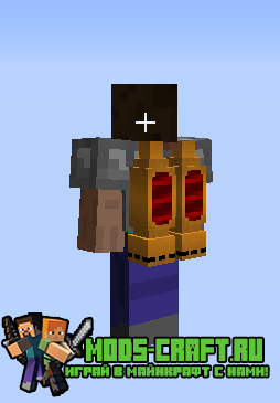 Мод Simply Jetpacks для minecraft 1.7.10/1.6.4 Мод Simply Jetpacks для minecraft 1.7.10/1.6.4