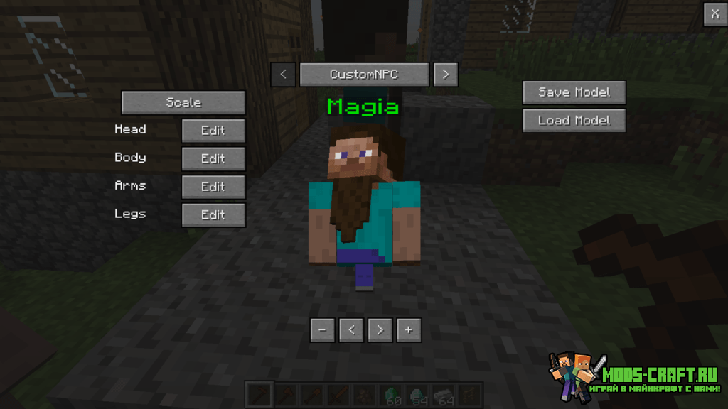 Мод Custom NPC's для minecraft 1.16.5, 1.13.2, 1.12.2, 1.7.10