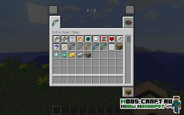Как установить моды в майнкрафт