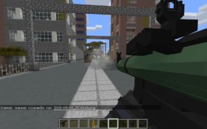 Мод Modern Warfare для майнкрафт 1.12.2