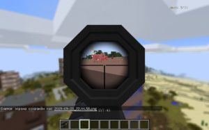 Мод Modern Warfare для майнкрафт 1.12.2