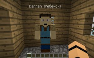 Мод на Семью и детей Comes Alive (+ русификатор) для minecraft 1.12.2, 1.7.10 Мод на Семью и детей Comes Alive (+ русификатор) для minecraft 1.12.2, 1.7.10