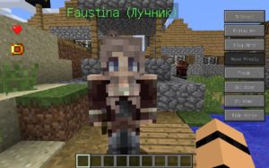 Мод на Семью и детей Comes Alive (+ русификатор) для minecraft 1.12.2, 1.7.10 Мод на Семью и детей Comes Alive (+ русификатор) для minecraft 1.12.2, 1.7.10