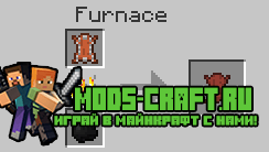 Мод на Рюкзаки - Backpacks для minecraft 1.12.2 1.10.2 1.9.4 1.8 1.7.10 1.6.4 1.5.2 Мод на Рюкзаки - Backpacks для minecraft 1.12.2 1.10.2 1.9.4 1.8 1.7.10 1.6.4 1.5.2