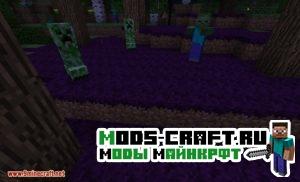 Мод Extra Utilities для minecraft 1.12.2, 1.7.10, 1.5.2 Мод Extra Utilities для minecraft 1.12.2, 1.7.10, 1.5.2