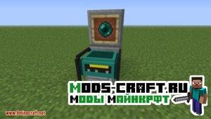 Мод Extra Utilities для minecraft 1.12.2, 1.7.10, 1.5.2 Мод Extra Utilities для minecraft 1.12.2, 1.7.10, 1.5.2