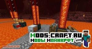 Мод Extra Utilities для minecraft 1.12.2, 1.7.10, 1.5.2 Мод Extra Utilities для minecraft 1.12.2, 1.7.10, 1.5.2