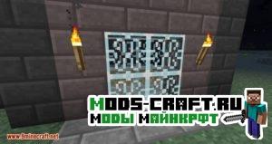 Мод Extra Utilities для minecraft 1.12.2, 1.7.10, 1.5.2 Мод Extra Utilities для minecraft 1.12.2, 1.7.10, 1.5.2