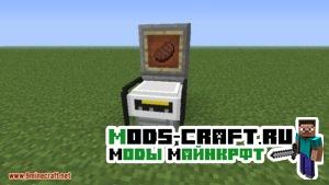 Мод Extra Utilities для minecraft 1.12.2, 1.7.10, 1.5.2 Мод Extra Utilities для minecraft 1.12.2, 1.7.10, 1.5.2