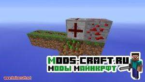 Мод Extra Utilities для minecraft 1.12.2, 1.7.10, 1.5.2 Мод Extra Utilities для minecraft 1.12.2, 1.7.10, 1.5.2