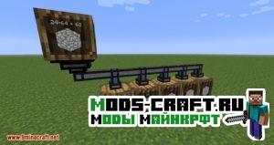 Мод Extra Utilities для minecraft 1.12.2, 1.7.10, 1.5.2 Мод Extra Utilities для minecraft 1.12.2, 1.7.10, 1.5.2