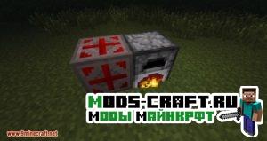 Мод Extra Utilities для minecraft 1.12.2, 1.7.10, 1.5.2 Мод Extra Utilities для minecraft 1.12.2, 1.7.10, 1.5.2
