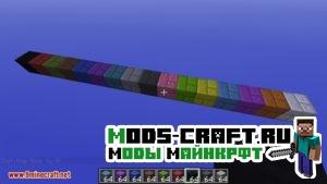 Мод Extra Utilities для minecraft 1.12.2, 1.7.10, 1.5.2 Мод Extra Utilities для minecraft 1.12.2, 1.7.10, 1.5.2