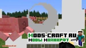 Мод на Крик - Fus Ro Dah Skyrim для minecraft 1.8 1.7.10 1.7.2 Мод на Крик - Fus Ro Dah Skyrim для minecraft 1.8 1.7.10 1.7.2