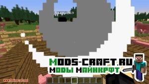 Мод на Крик - Fus Ro Dah Skyrim для minecraft 1.8 1.7.10 1.7.2 Мод на Крик - Fus Ro Dah Skyrim для minecraft 1.8 1.7.10 1.7.2