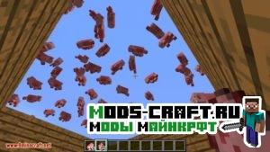 Мод на Крик - Fus Ro Dah Skyrim для minecraft 1.8 1.7.10 1.7.2 Мод на Крик - Fus Ro Dah Skyrim для minecraft 1.8 1.7.10 1.7.2