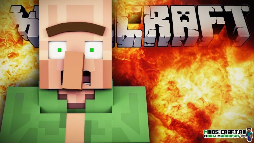 Мод на Порох - Fused для minecraft 1.12.2 1.12.1 1.12