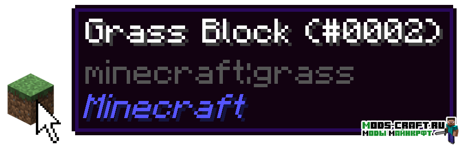 LLibrary для minecraft 1.12.2, 1.8.9, 1.7.10