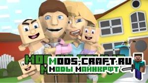 Мод на Семью и детей Comes Alive (+ русификатор) для minecraft 1.12.2, 1.7.10