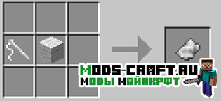 Мод на Семью и детей Comes Alive (+ русификатор) для minecraft 1.12.2, 1.7.10 Мод на Семью и детей Comes Alive (+ русификатор) для minecraft 1.12.2, 1.7.10