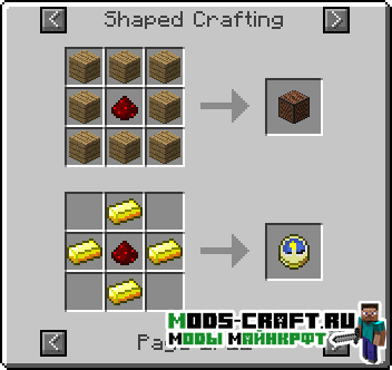 Мод Not Enough Items для minecraft 1.12.2 1.11.2 1.10.2 1.9.4 1.7.10 1.6.4 1.5.2 Мод Not Enough Items для minecraft 1.12.2 1.11.2 1.10.2 1.9.4 1.7.10 1.6.4 1.5.2