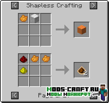 Мод Not Enough Items для minecraft 1.12.2 1.11.2 1.10.2 1.9.4 1.7.10 1.6.4 1.5.2 Мод Not Enough Items для minecraft 1.12.2 1.11.2 1.10.2 1.9.4 1.7.10 1.6.4 1.5.2