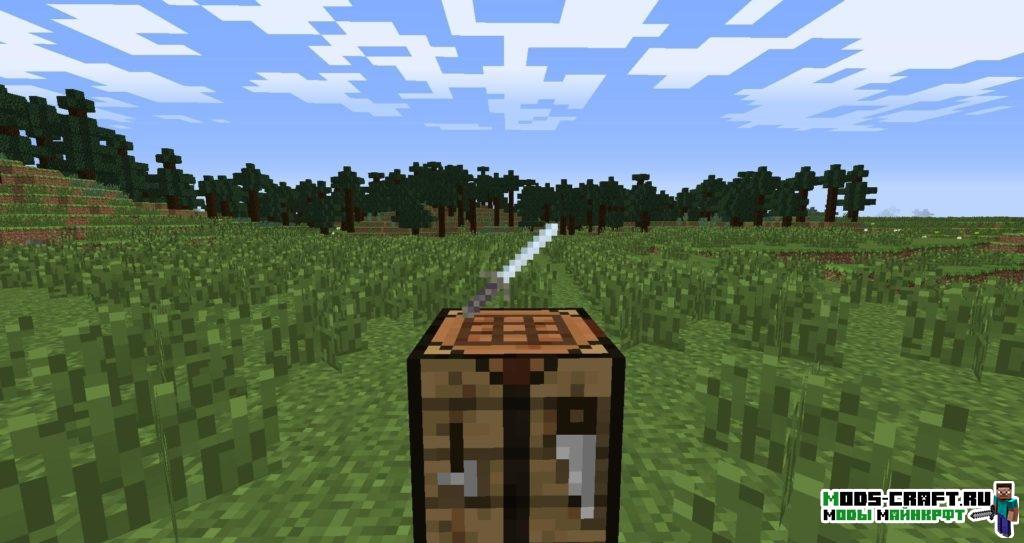 Мод Игра престолов - Frozencraft для minecraft 1.8 1.7.10