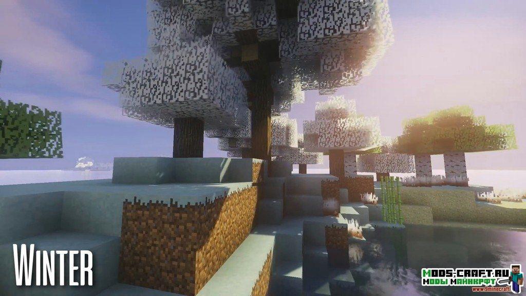 Ресурс-пак Seasons для minecraft 1.12.2 1.11.2 Ресурс-пак Seasons для minecraft 1.12.2 1.11.2