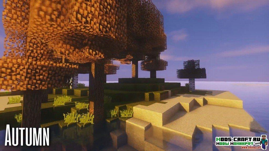 Ресурс-пак Seasons для minecraft 1.12.2 1.11.2 Ресурс-пак Seasons для minecraft 1.12.2 1.11.2