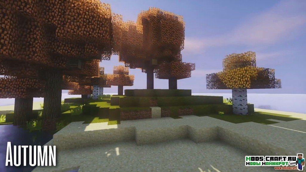 Ресурс-пак Seasons для minecraft 1.12.2 1.11.2 Ресурс-пак Seasons для minecraft 1.12.2 1.11.2
