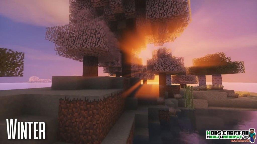 Ресурс-пак Seasons для minecraft 1.12.2 1.11.2 Ресурс-пак Seasons для minecraft 1.12.2 1.11.2