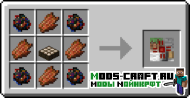 Мод Secret Rooms 1.19.2, 1.18.2, 1.17.1, 1.16.5, 1.15.2 1.14.4, 1.12.2, 1.7.10