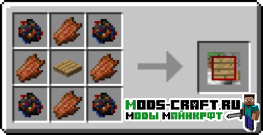 Мод Secret Rooms 1.19.2, 1.18.2, 1.17.1, 1.16.5, 1.15.2 1.14.4, 1.12.2, 1.7.10