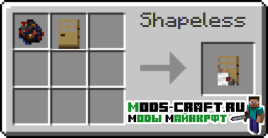 Мод Secret Rooms 1.19.2, 1.18.2, 1.17.1, 1.16.5, 1.15.2 1.14.4, 1.12.2, 1.7.10