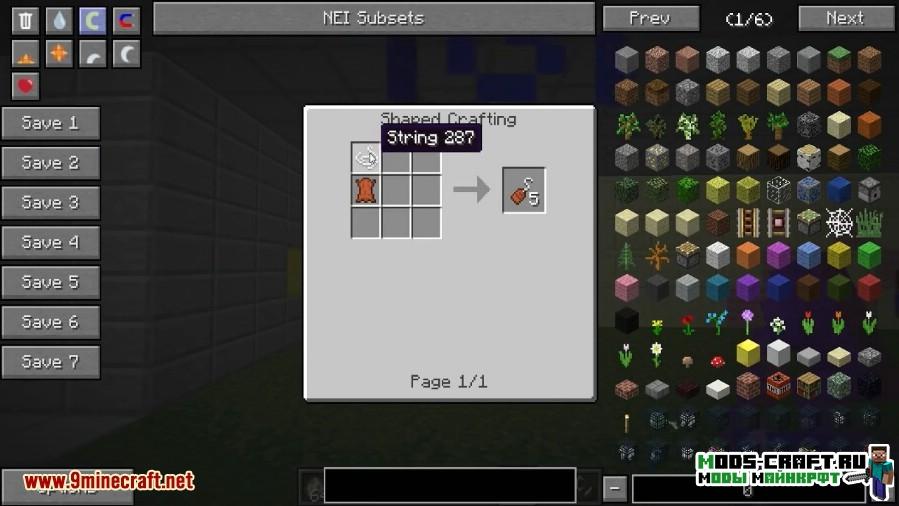 Мод на приручаемых волков - Sophisticated Wolves для minecraft 1.12.2 1.11.2 1.10.2 1.9 1.8 1.7.10 1.6.4 1.5.2