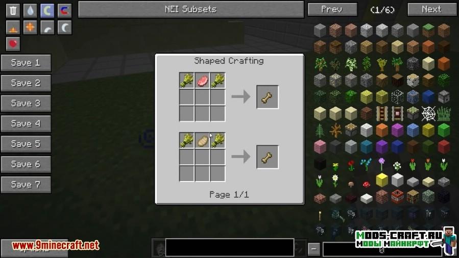 Мод на приручаемых волков - Sophisticated Wolves для minecraft 1.12.2 1.11.2 1.10.2 1.9 1.8 1.7.10 1.6.4 1.5.2